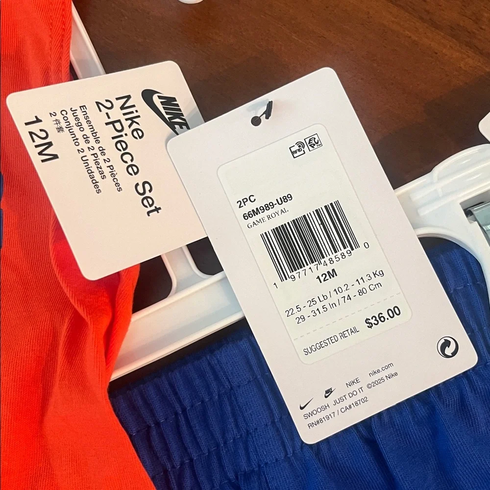 NWT Nike Game Royal Athletic Set